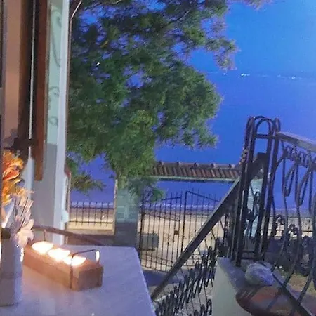 Homico 2 ليفوكاسترو