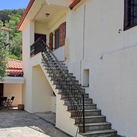 Homico 2 Apartment